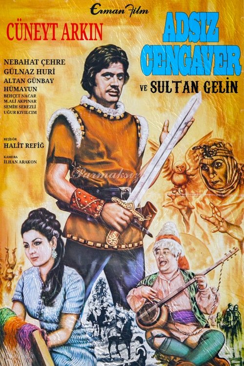 movie-card